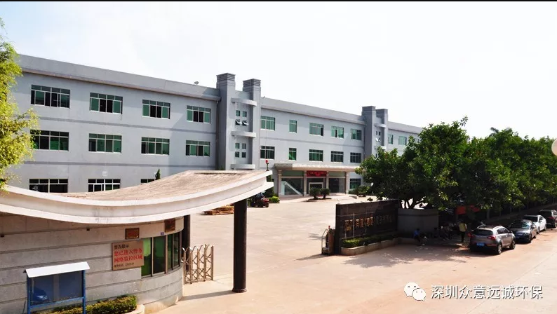 慶祝同健電子有限公司與我司達(dá)成合作 慶祝同健電子有限公司與我司達(dá)成合作